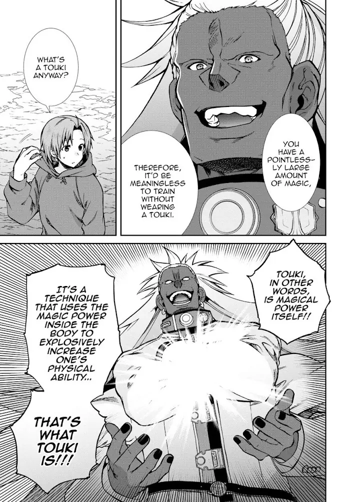 Mushoku Tensei Chapter 68.5 image 06_optimized